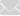 公司郵箱