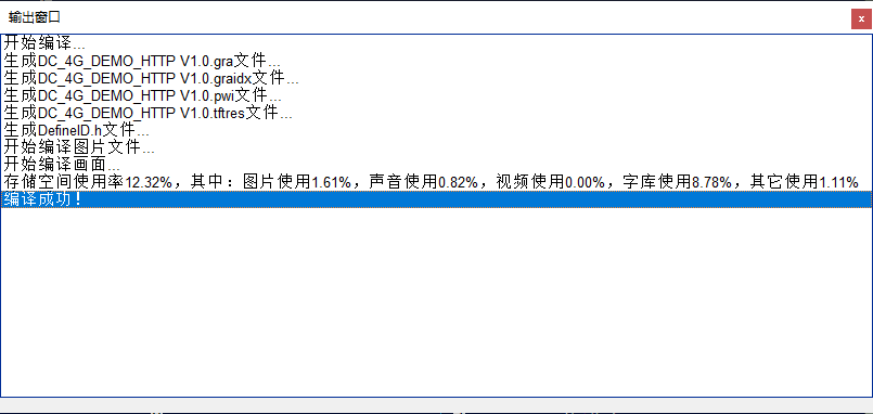 圖片