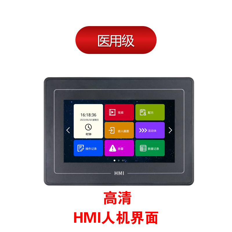 HMI10600KM070_C011_XT