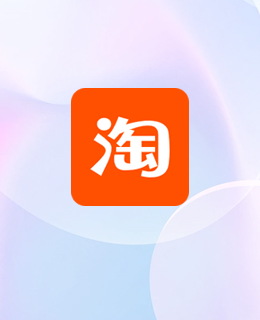 樣品購買